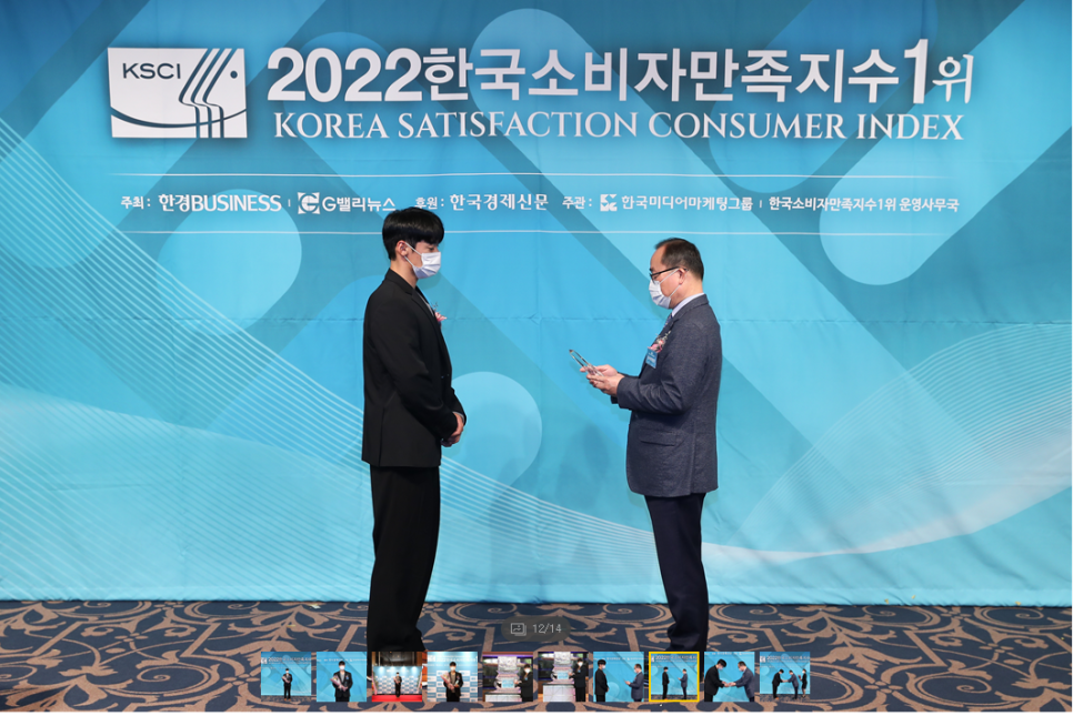 (주)조은음식드림 이미지