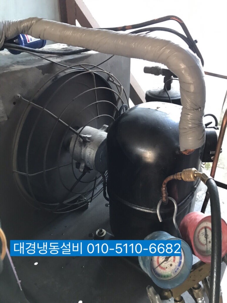 대경이프 이미지