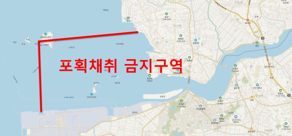 해제수산 이미지