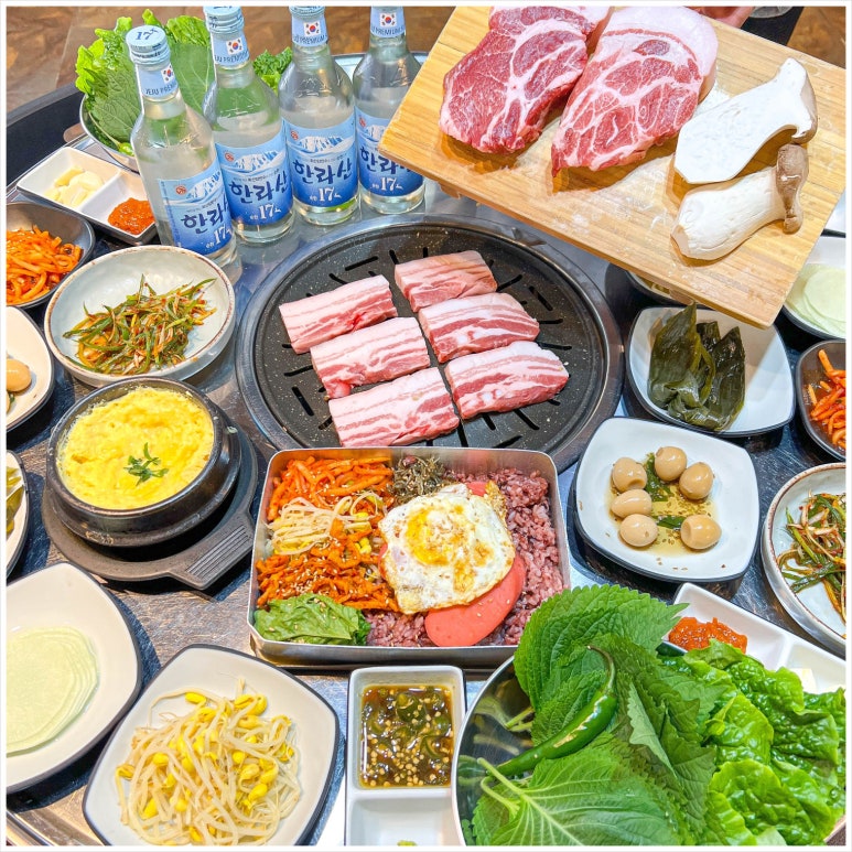 흑꼼 이미지