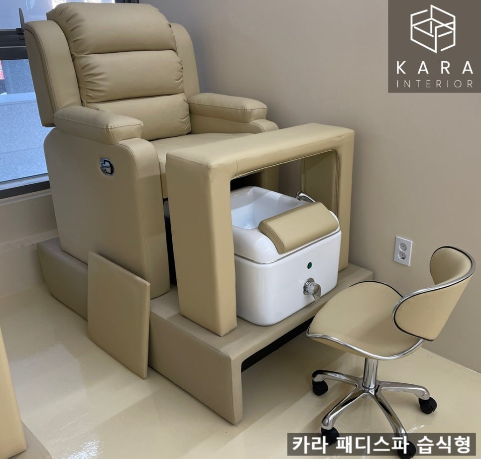 카라네일샵 이미지