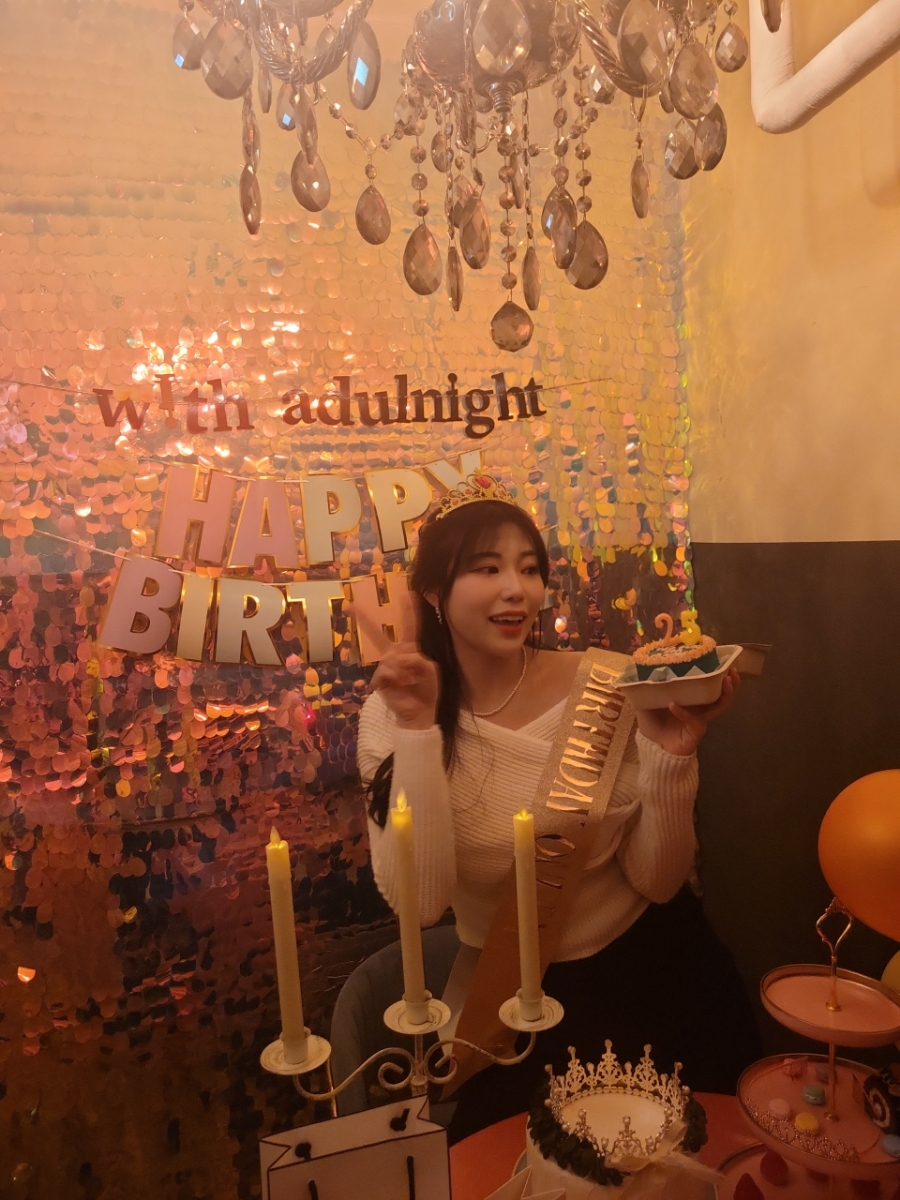 어덜나잇(Adulnight) 이미지