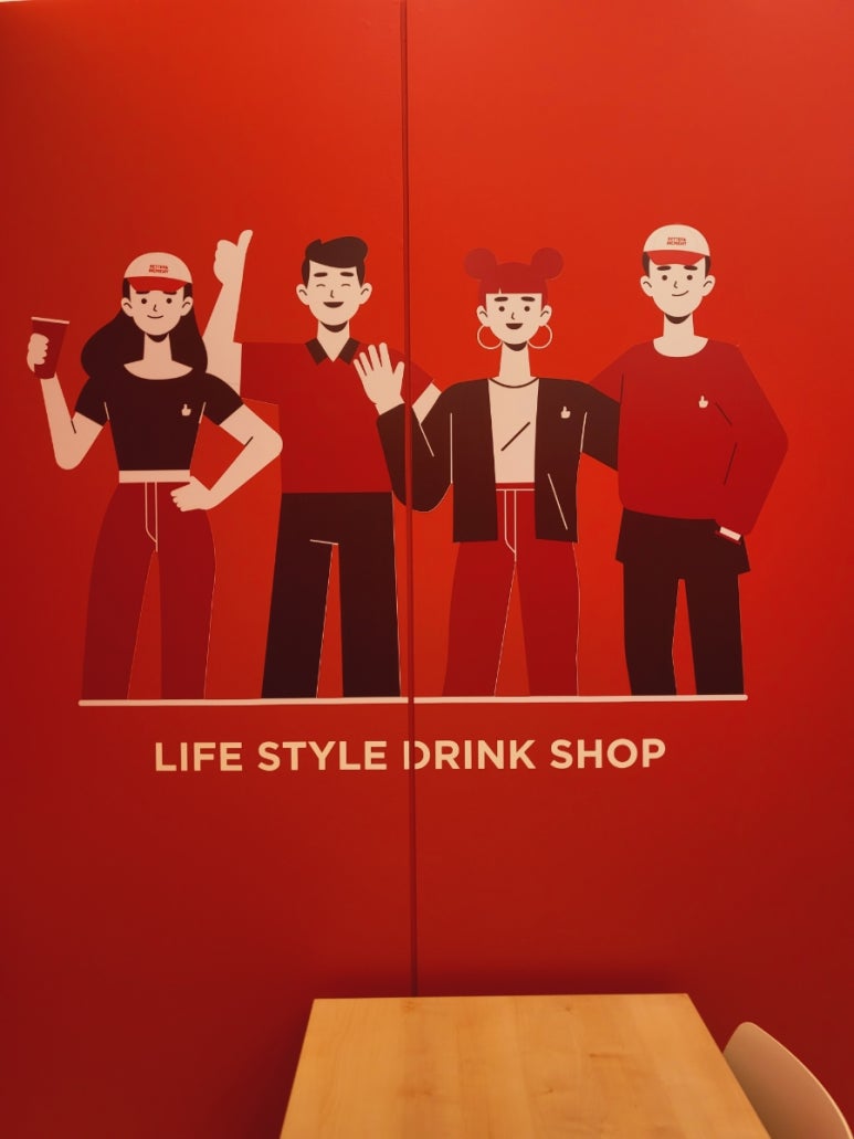 베러먼데이동삭더샵점 이미지