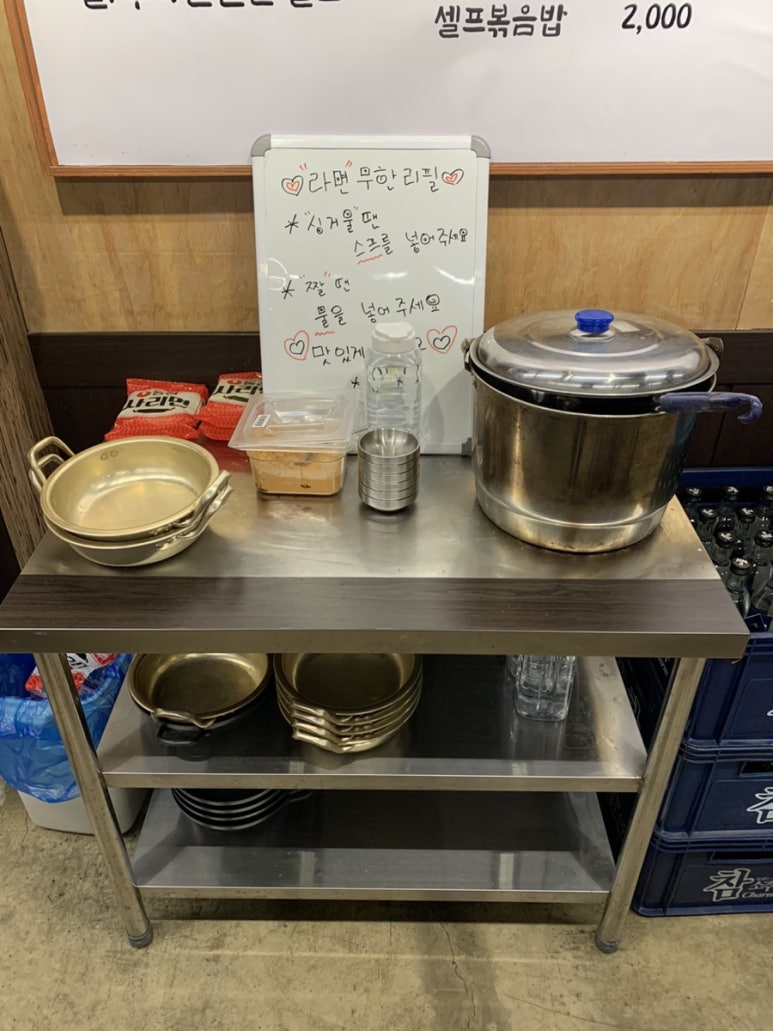 경산막창 이미지