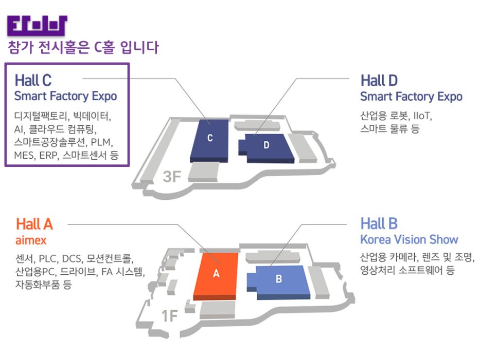 타이아(주) 이미지