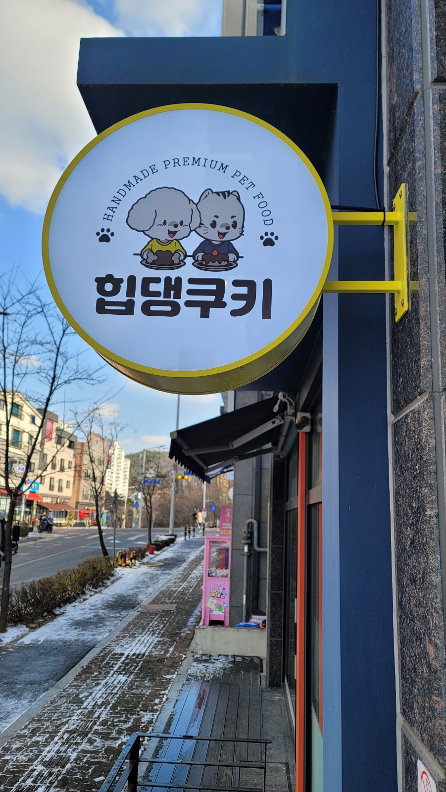 선광고기획 이미지