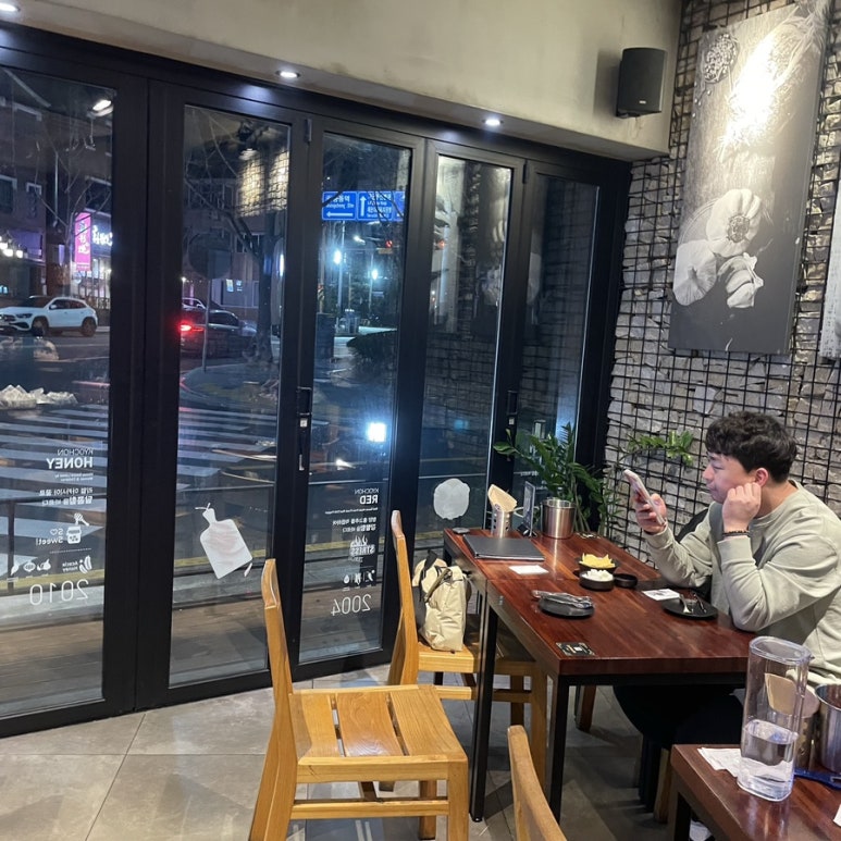 교촌치킨좌동 이미지