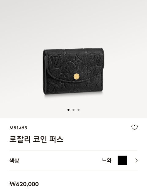 로잘리디자인 이미지