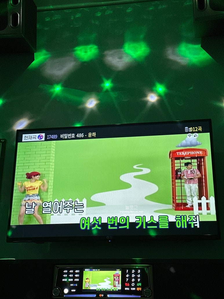 공차미사센트럴 이미지