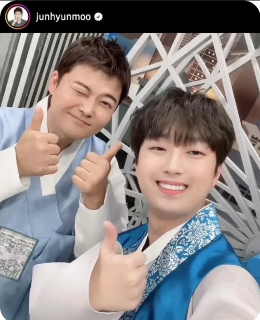 서로좋아 이미지