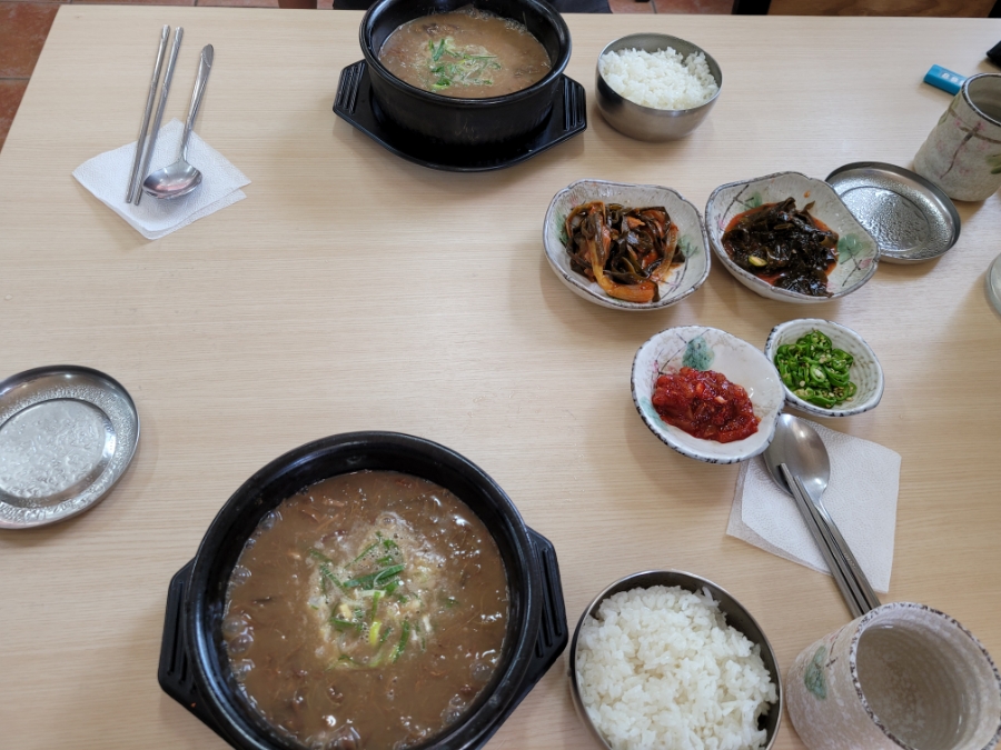 닥그네할망 이미지