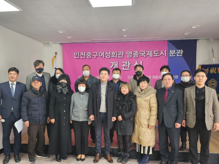 영종타임즈 이미지