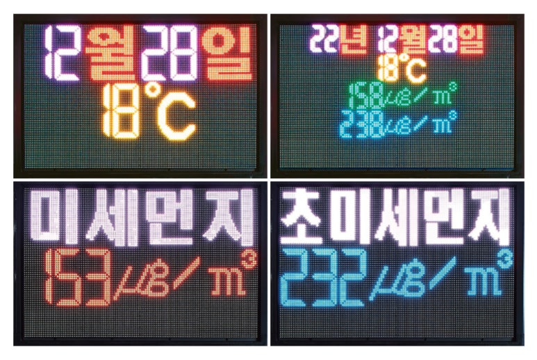 (주)애드텍 이미지
