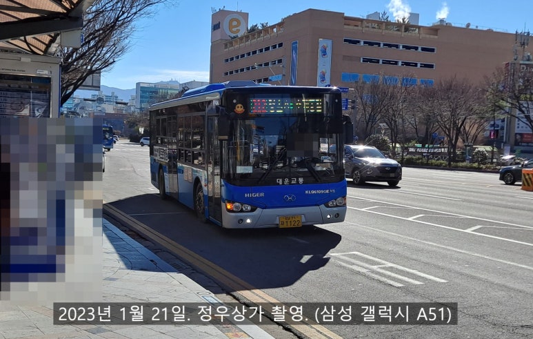 가음버스정류소 이미지