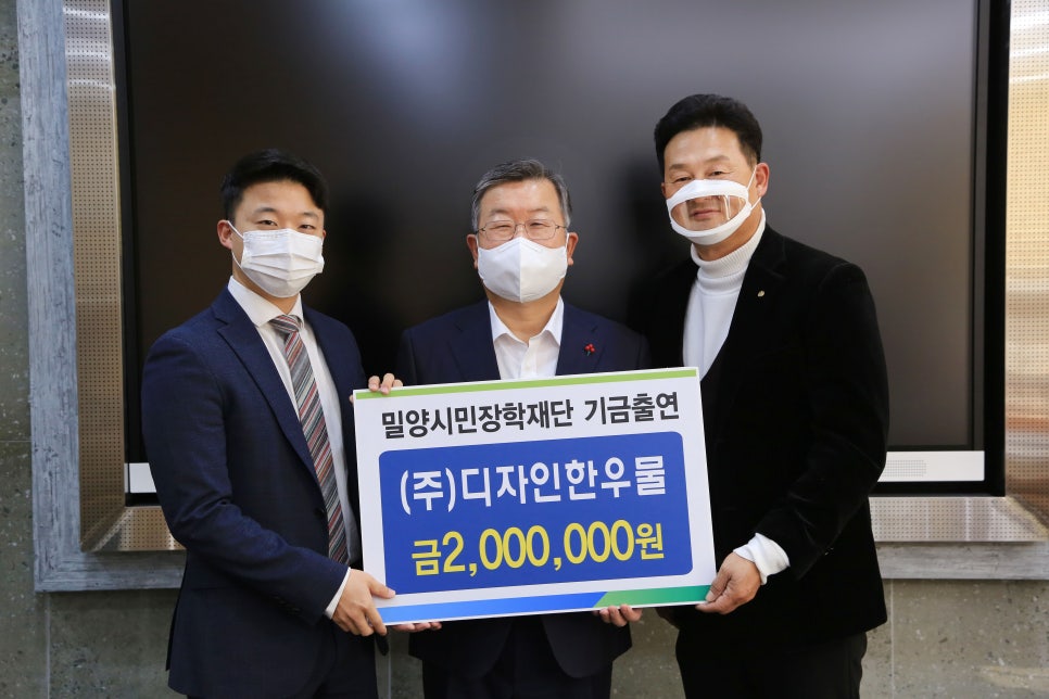 디자인한우물 이미지