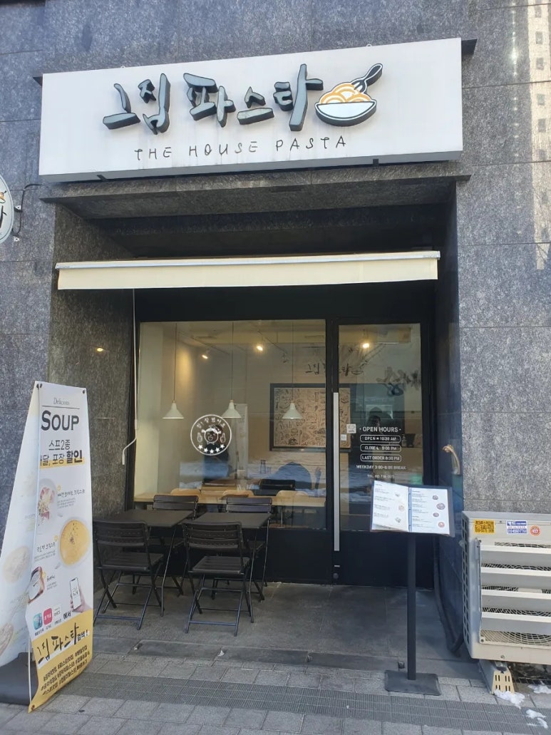 단아한상점 이미지
