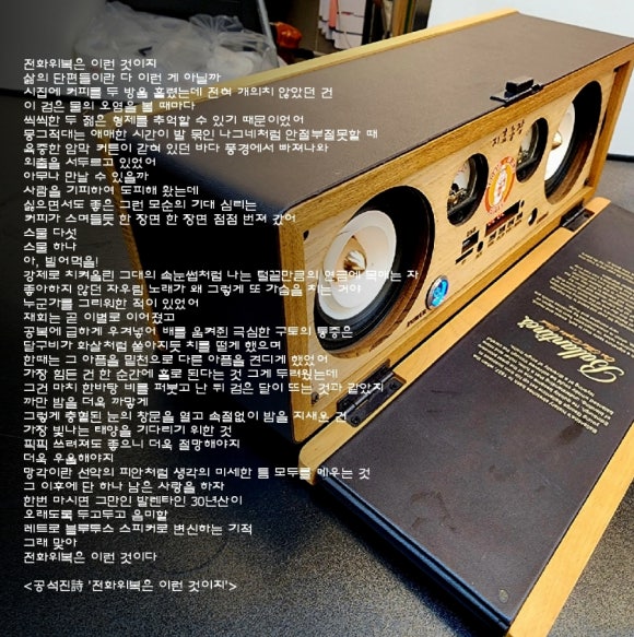 투빅커피태흥점 이미지