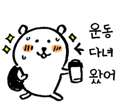 금상수상쉐프의맛좋은족발 이미지