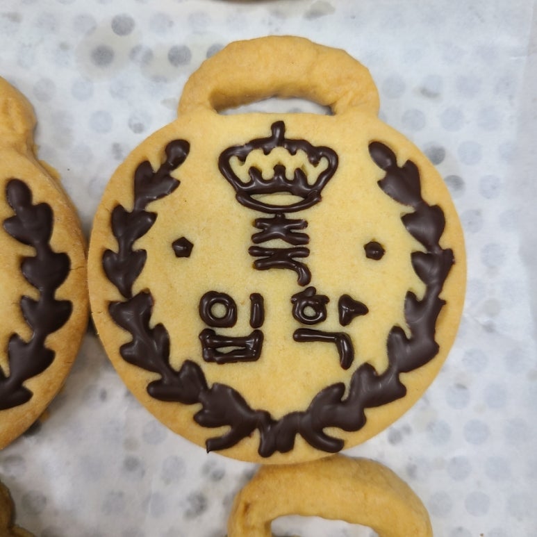 포아르과자점 이미지