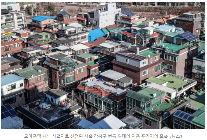 모아인력 이미지