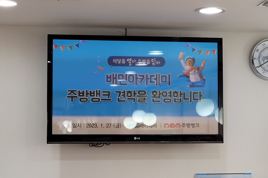 나쿡 이미지