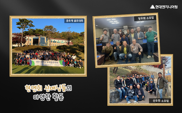 청춘엔지니어링 이미지