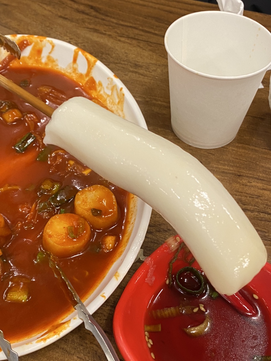 오뎅먹고갈래 이미지