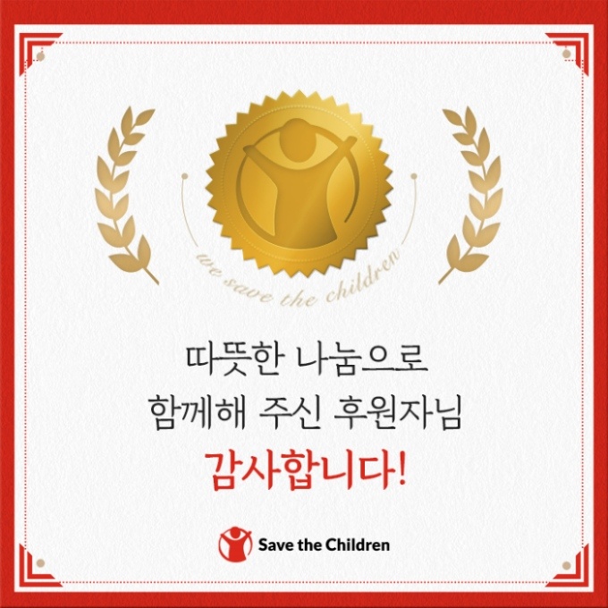 더나눔요양보호사교육원 이미지