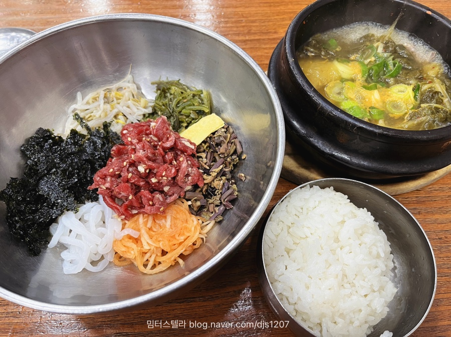 영남떡집 이미지