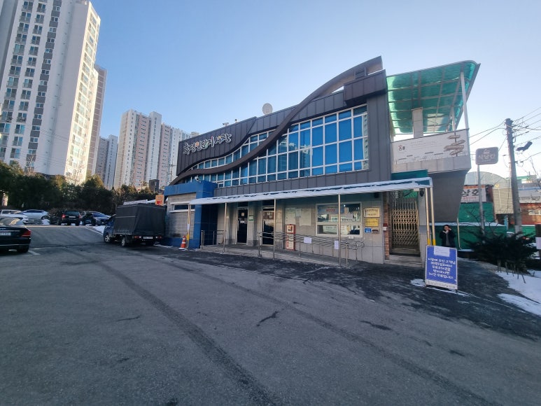 김태백축산물판매점 이미지