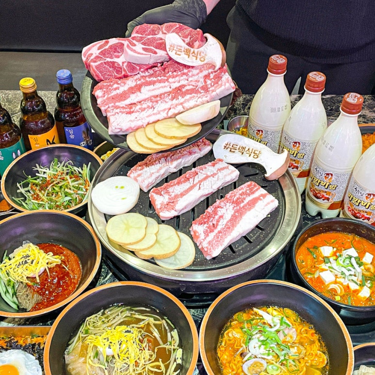 서면식당 이미지