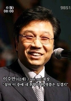 골목대장분식 이미지