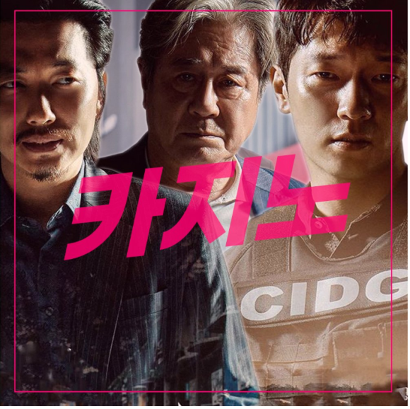 (주)시즌스토리 이미지