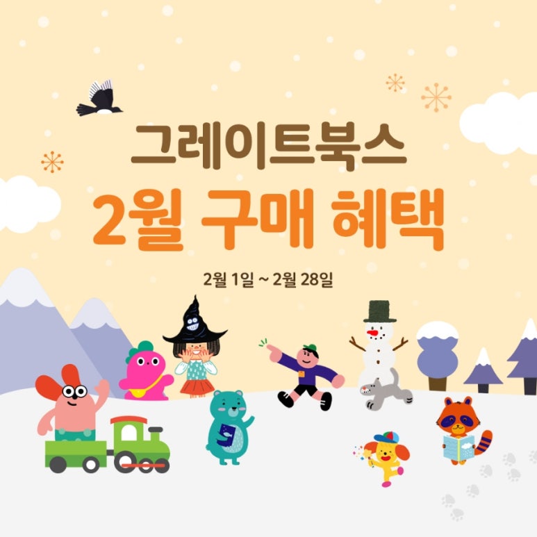 새싹서점 이미지