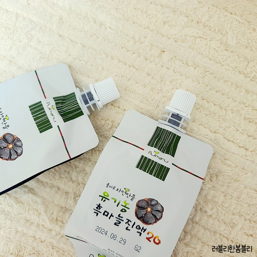 남해사 이미지