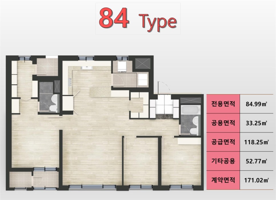 오남가스 이미지