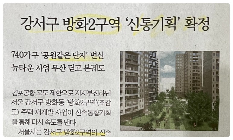 미륭기획 이미지