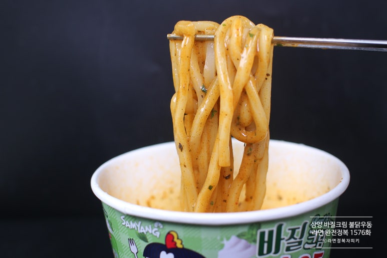 라면.우동(상) 이미지