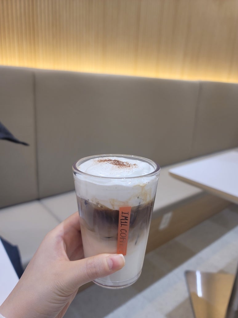 아임일리터 여수학동점 이미지