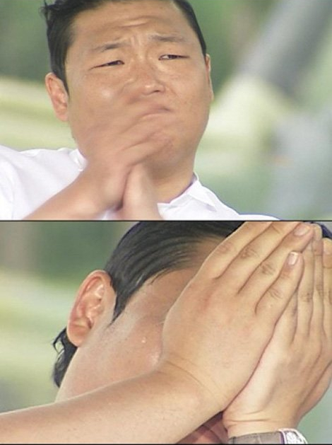방가대게 이미지