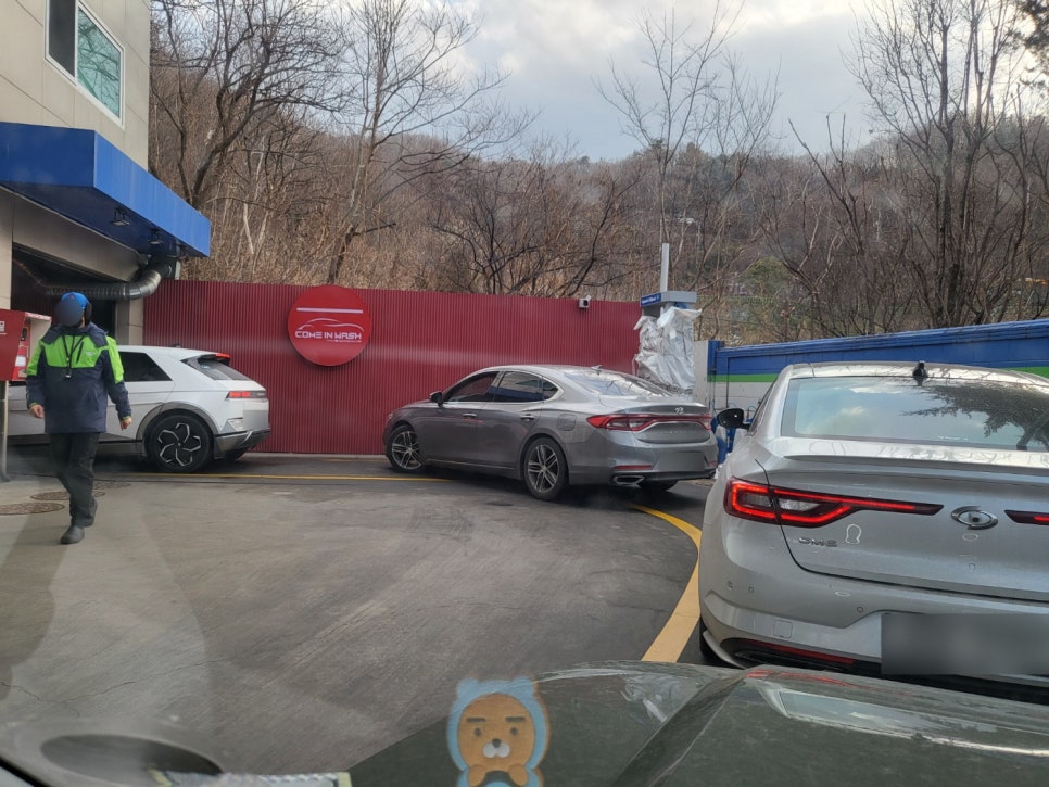 갈현주유소 이미지