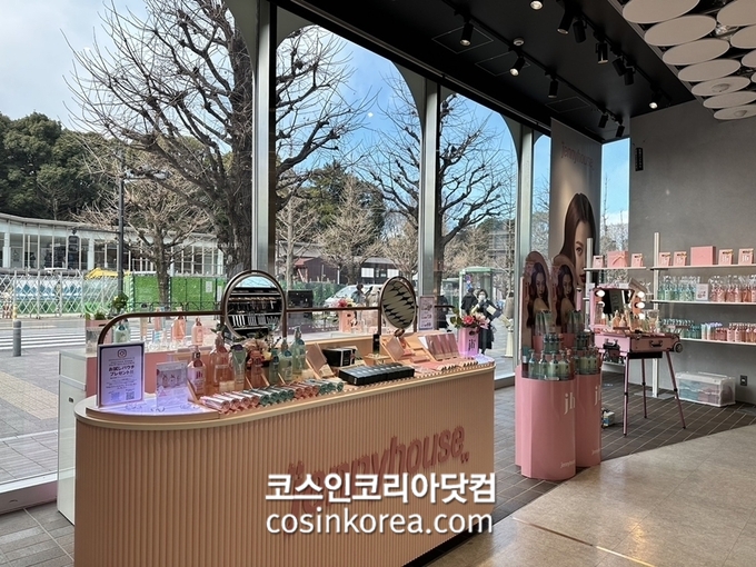 크리스탈하우스 이미지