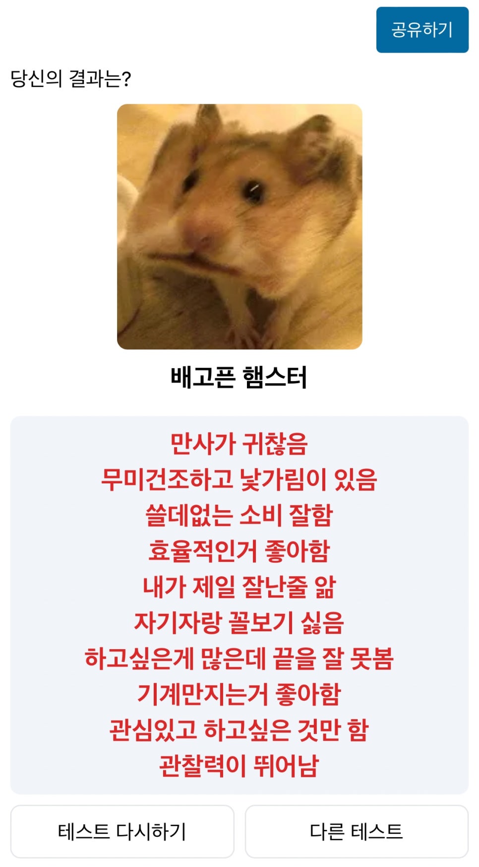 해랑사 이미지