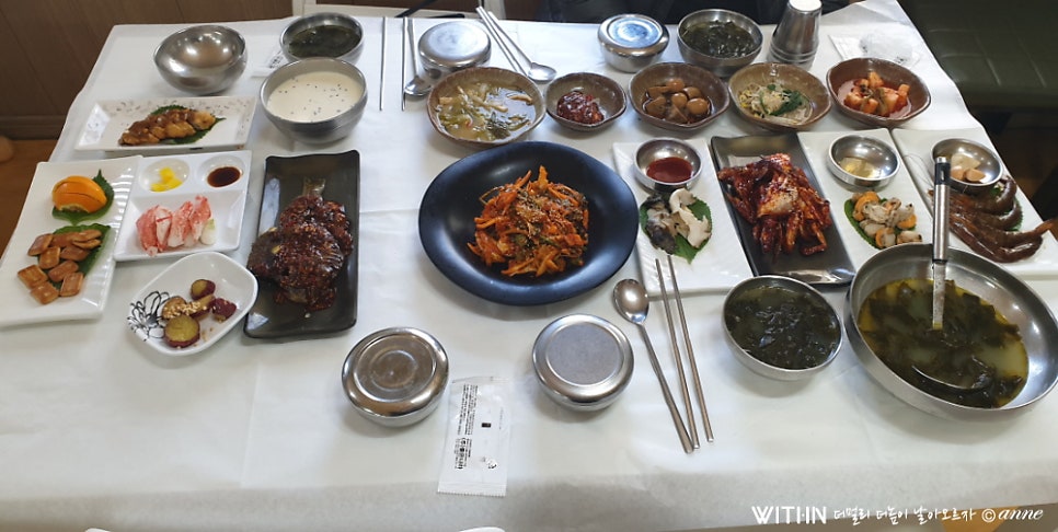 소희네집젓갈 이미지