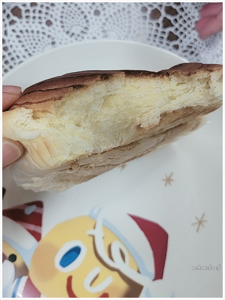꿀단지마트 이미지