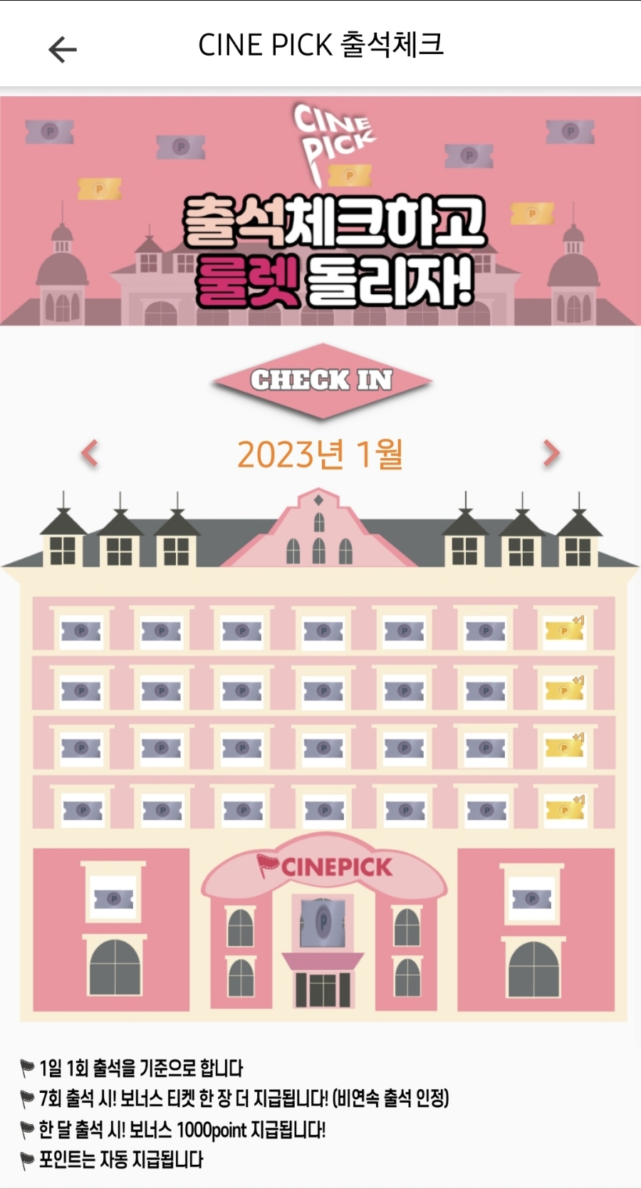 M.T테크 이미지