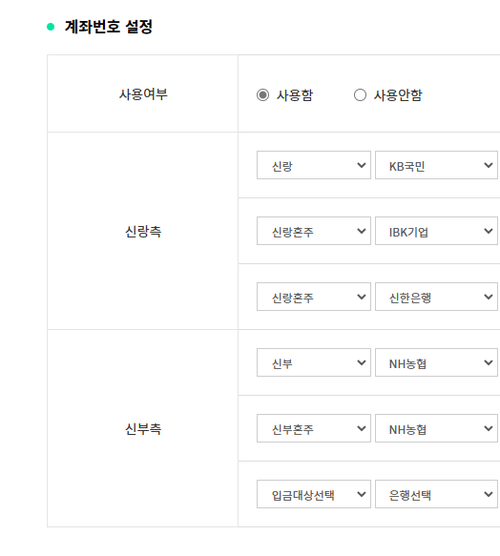 디얼(Dear) 이미지