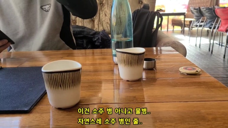 공룡피자와돈까스공장 이미지