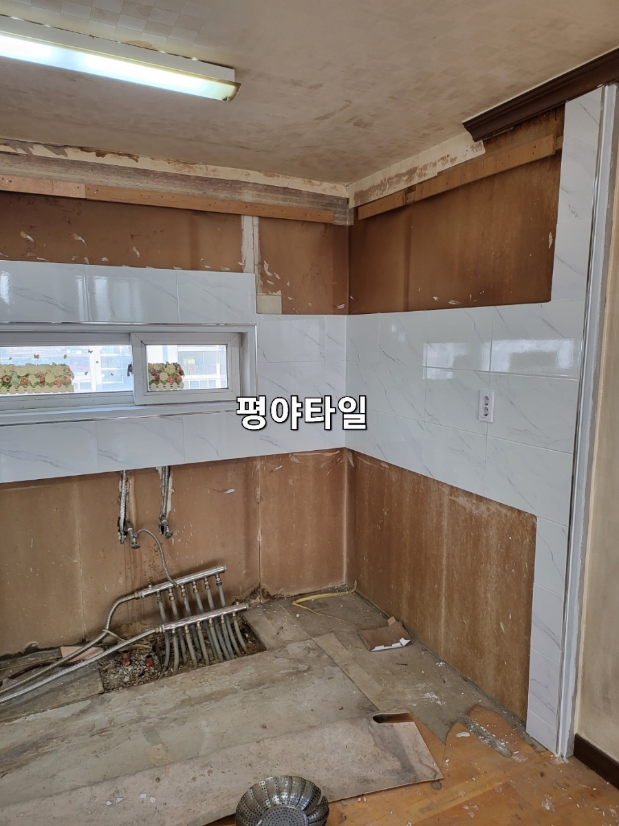 안성종합인테리어 이미지
