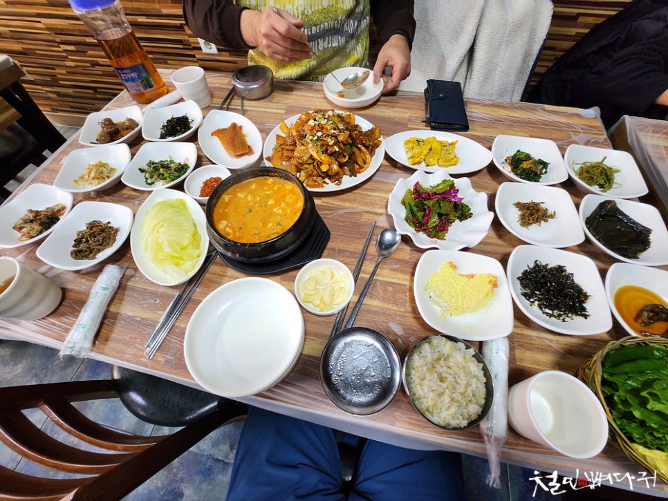용호식당 이미지